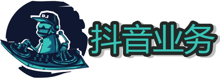 抖音快手小红书视频号作品推流怎么推的 